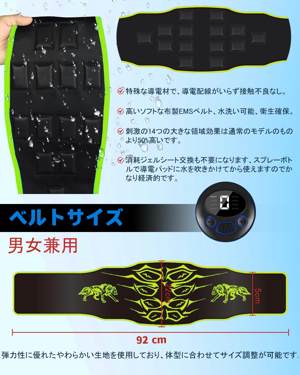 【2025アップグレード版 】EMS腹筋ベルト ジェルシート不要 2025アップグレード版 】EMS腹筋ベルト ジェルシート不要