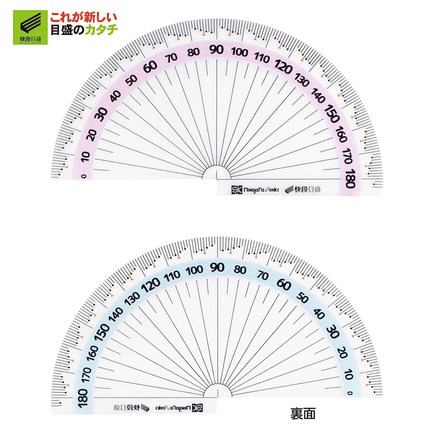 Niigataseiki SK SCP-90DKD Double-Sided Protractor, Quick Level, Reading, Made in Japan