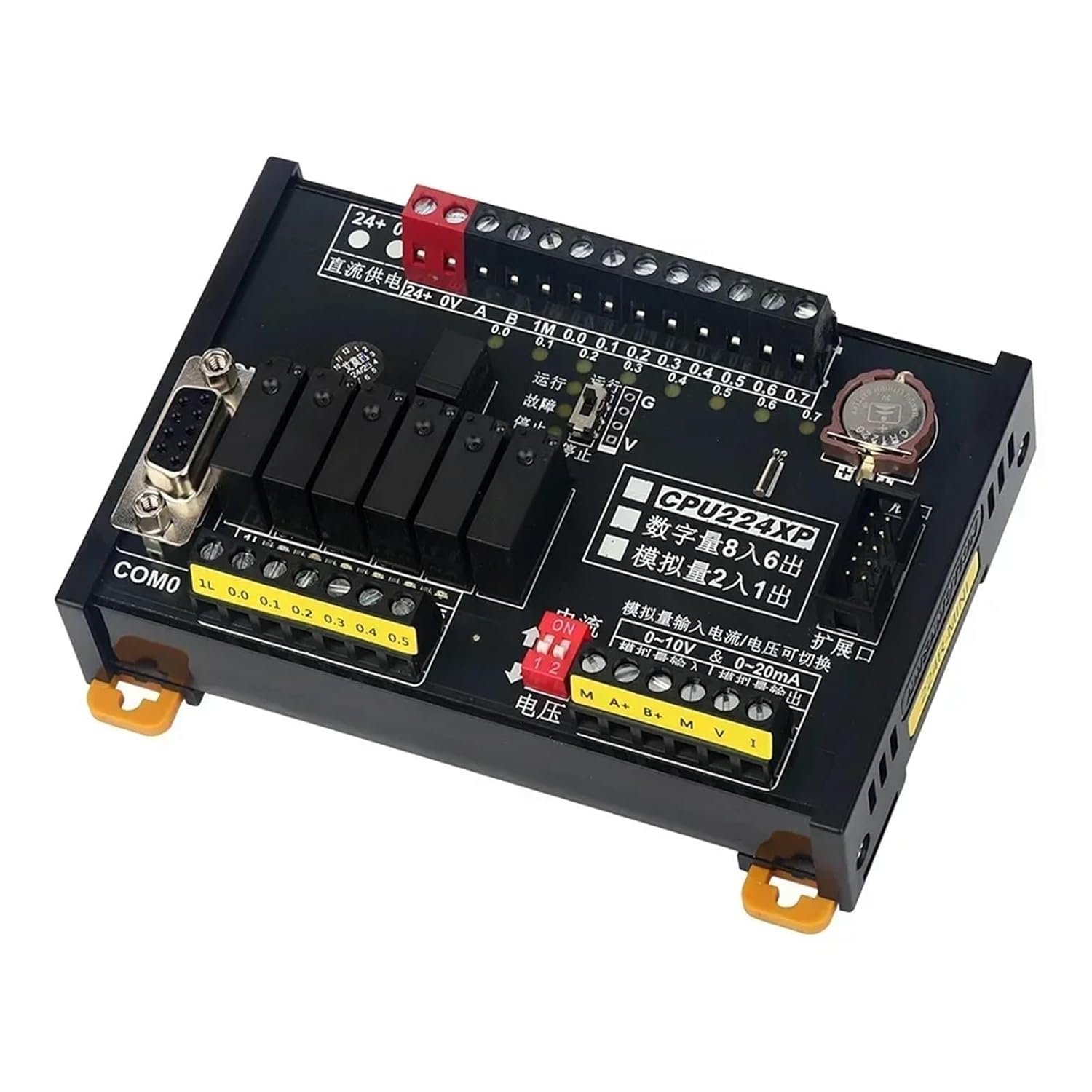 1pcs CPU224XP 224R-MINI Industrial Control Board Digital 8I 6O Analog 2I 2O Relay Replace S7-200 214-2BD23-0XB8