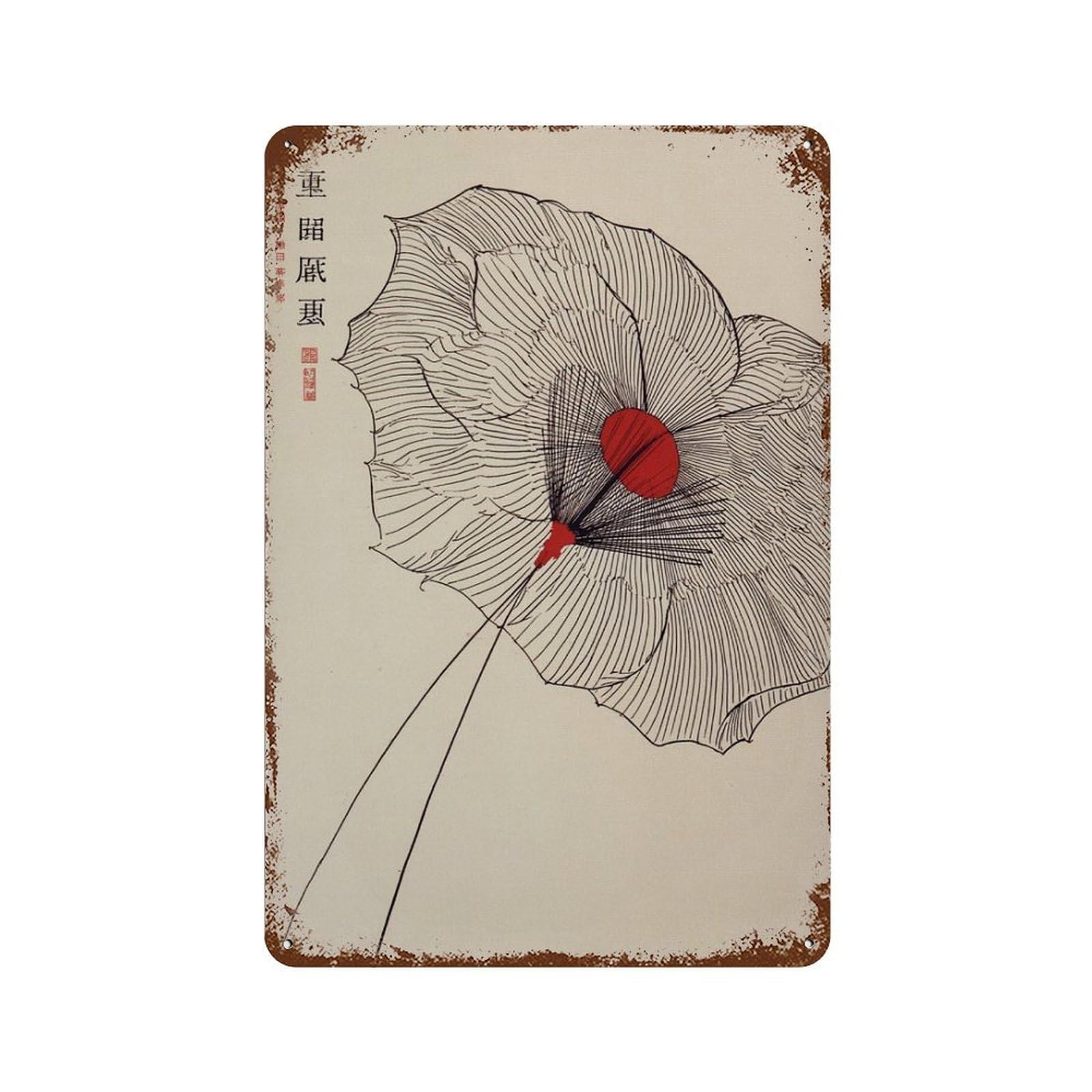 xiaoxiaoshen Minimal Japanese Umbrella Fine Line with Red Accent Modern Asian Wall Decor Art Metal Tin Poster Modern Home Decor Art Home Bar Shop Decorations Vintage Sign 30x20cm