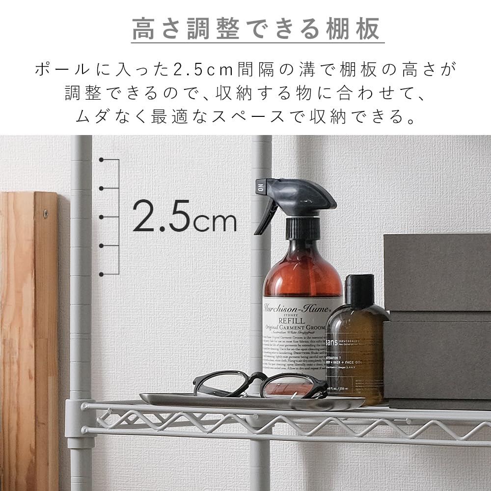 スチールラック　4段　メタルラック　ライトグレー Amazon.co.jp: 【幅75cm】4段 カラーメタルラック アイリス