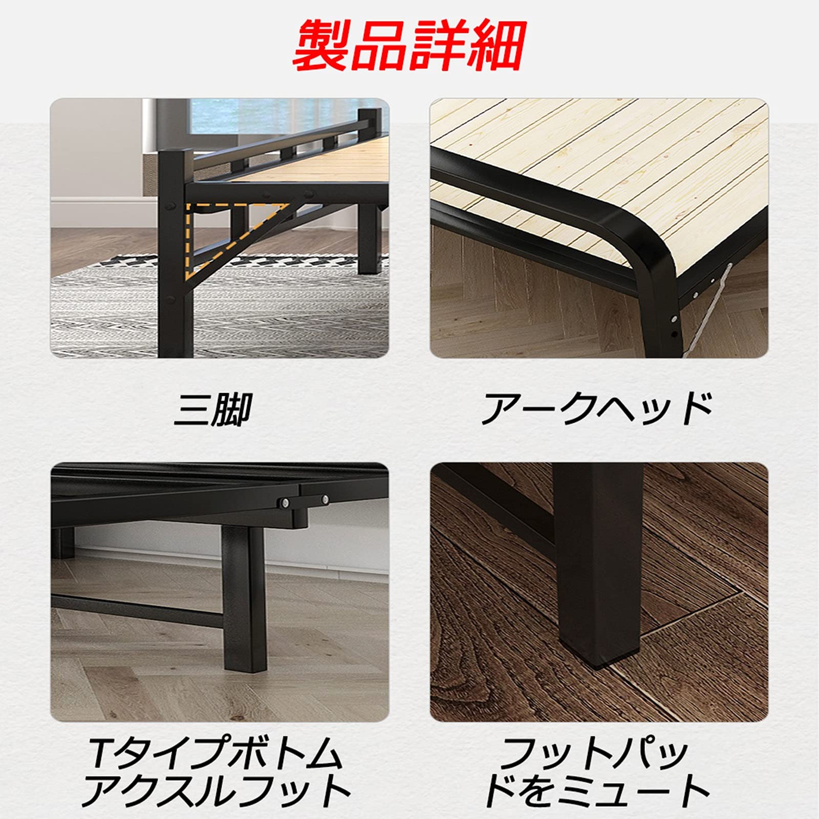 Amazon｜シングルベッド 耐久性 組み立て不要 折りたたみベッド 通気性