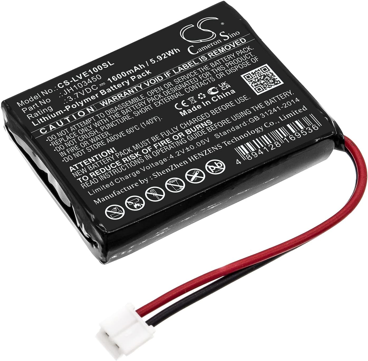 Cameron Sino Battery for Levana JENA, Palm PN:Levana JH103450 1600mAh / 5.92Wh