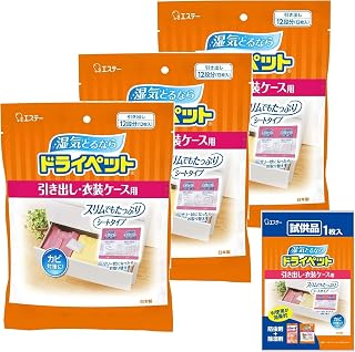 ドライペット 除湿剤 シートタイプ 引き出し・衣装ケース用 12枚…
