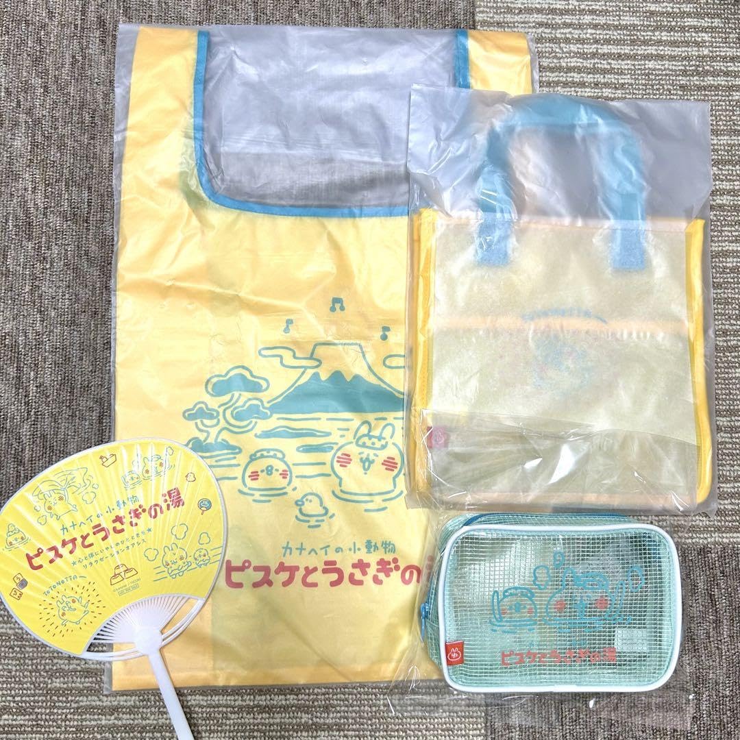 ピスケとうさぎの湯　クリアポーチ、エコバッグ、スパバッグ　セット　うちわ付き Amazon.co.jp: カナヘイ ピスケとうさぎの湯 クリアポーチエコ