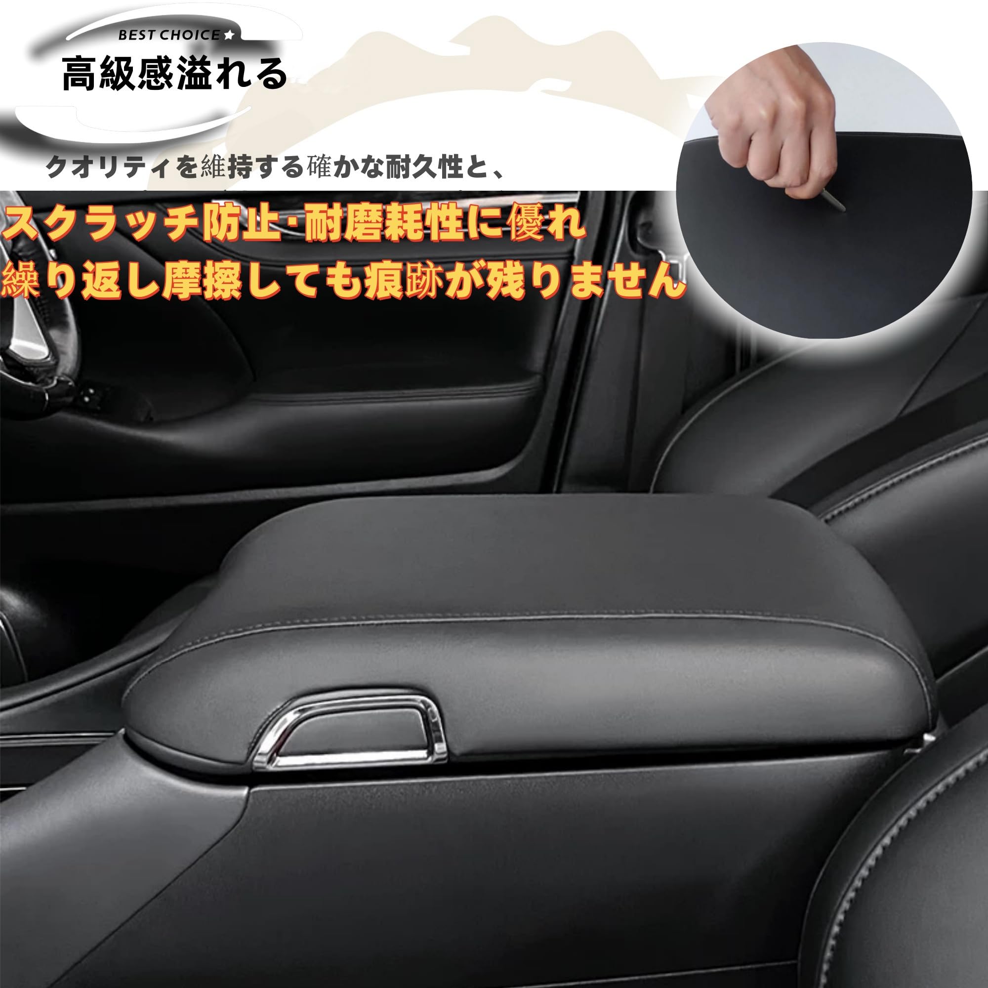Amazon | DodoxDIY 適用 アルファード ヴェルファイア 30系 前期後期