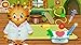Daniel Tiger’s Neighborhood: Play at Home with Daniel
