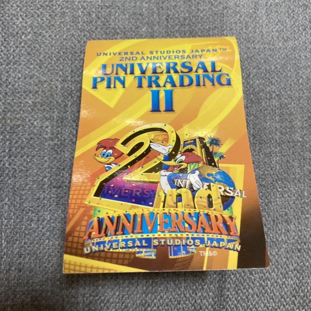 Amazon | USJ 2周年記念ピンバッジ ET | バッジ | おもちゃ