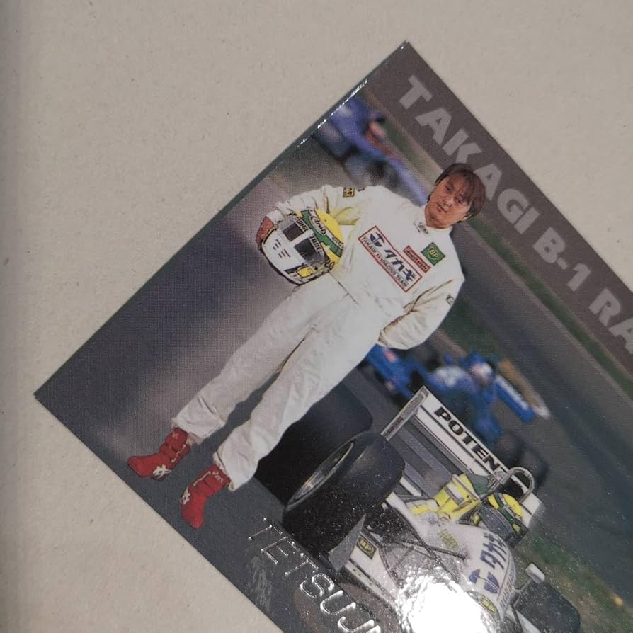 エポック　フォーミュラニッポン　Formula Nippon 97 Amazon.co.jp: 97 Formula Nippon コレクションカード「KAMOME