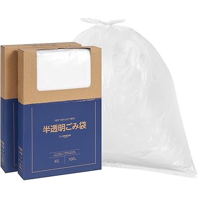 by Amazon ごみ袋 半透明 シャカシャカタイプ 45L 200枚(100枚×2箱)