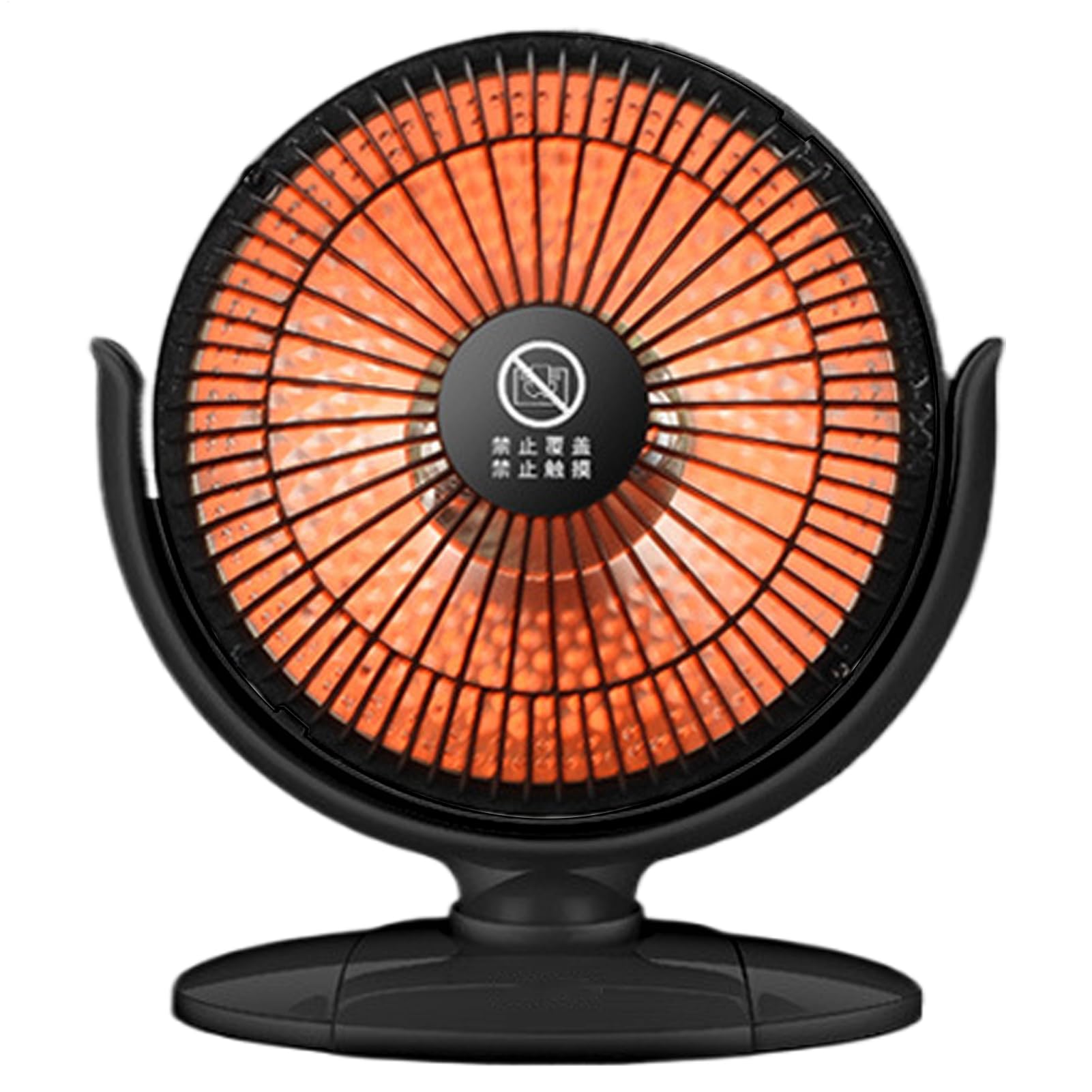 Calor ajustable: Calentador de escritorio, alimentado por USB, calentador eléctrico, calefactor compacto, ahorro de energía, funcionamiento silencioso con protección contra sobrecalentamiento de