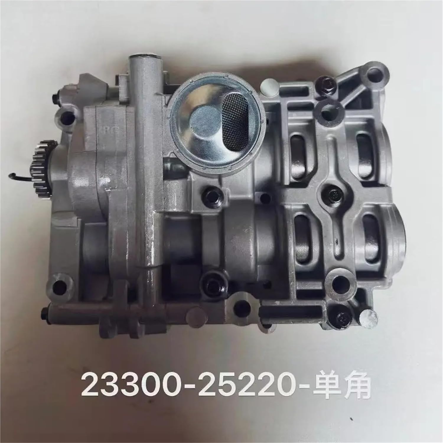 330025220 Engine Oil Pump Shaft Balance Assembly Compatible Fit for 2009-2015 Kia Optima Sorento 2.0L 2.4L