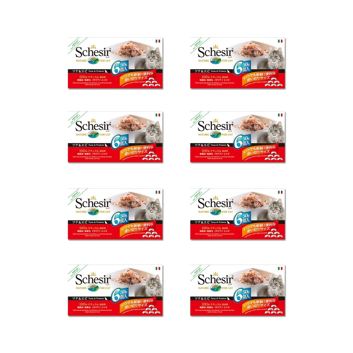 Schesir - Ocean, Comida Húmeda para Gatos Adultos Sabor Bacoreta con Gambas, Total 2.4Kg (48 Latas De 50g)
