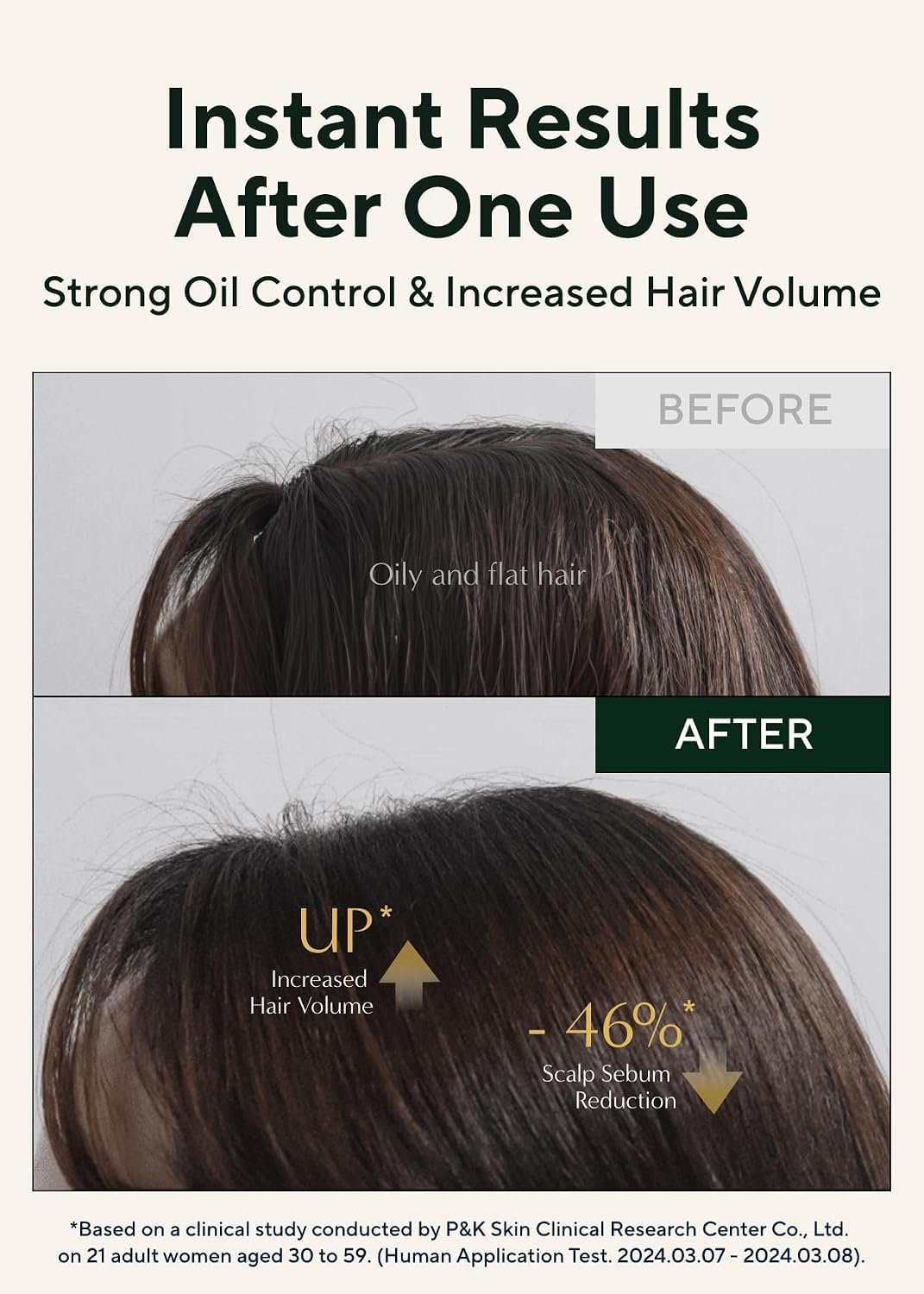 AROMATICA Rosemary Dry Shampoo Powder with Panthenol and Biotin