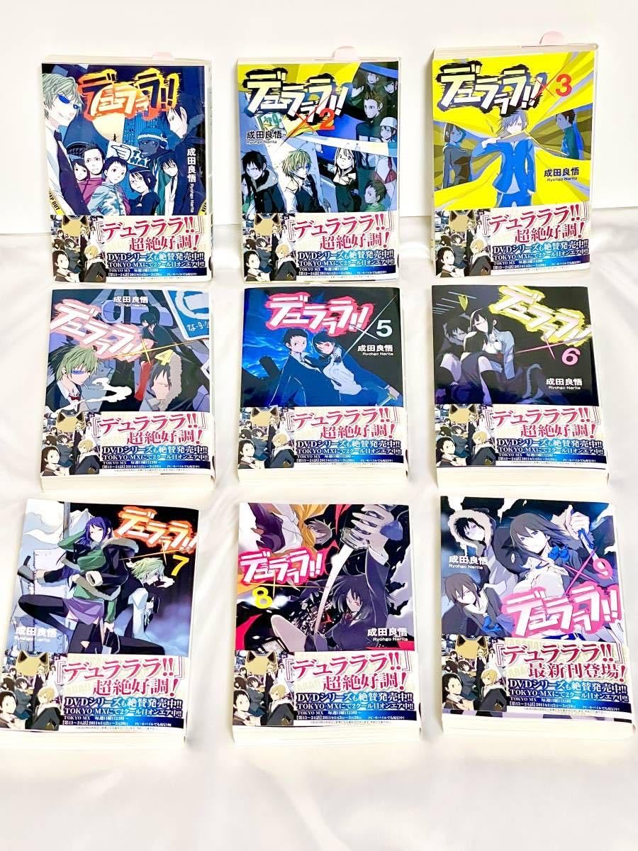 Amazon.co.jp: デュラララ DVD小説コミックセット成田良悟 : パソコン