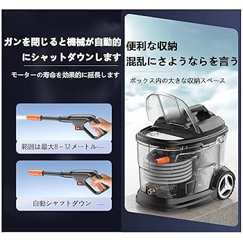 車の洗浄に！！ 水アカ除去も】エンジンルームを綺麗にする方法！プロが教える