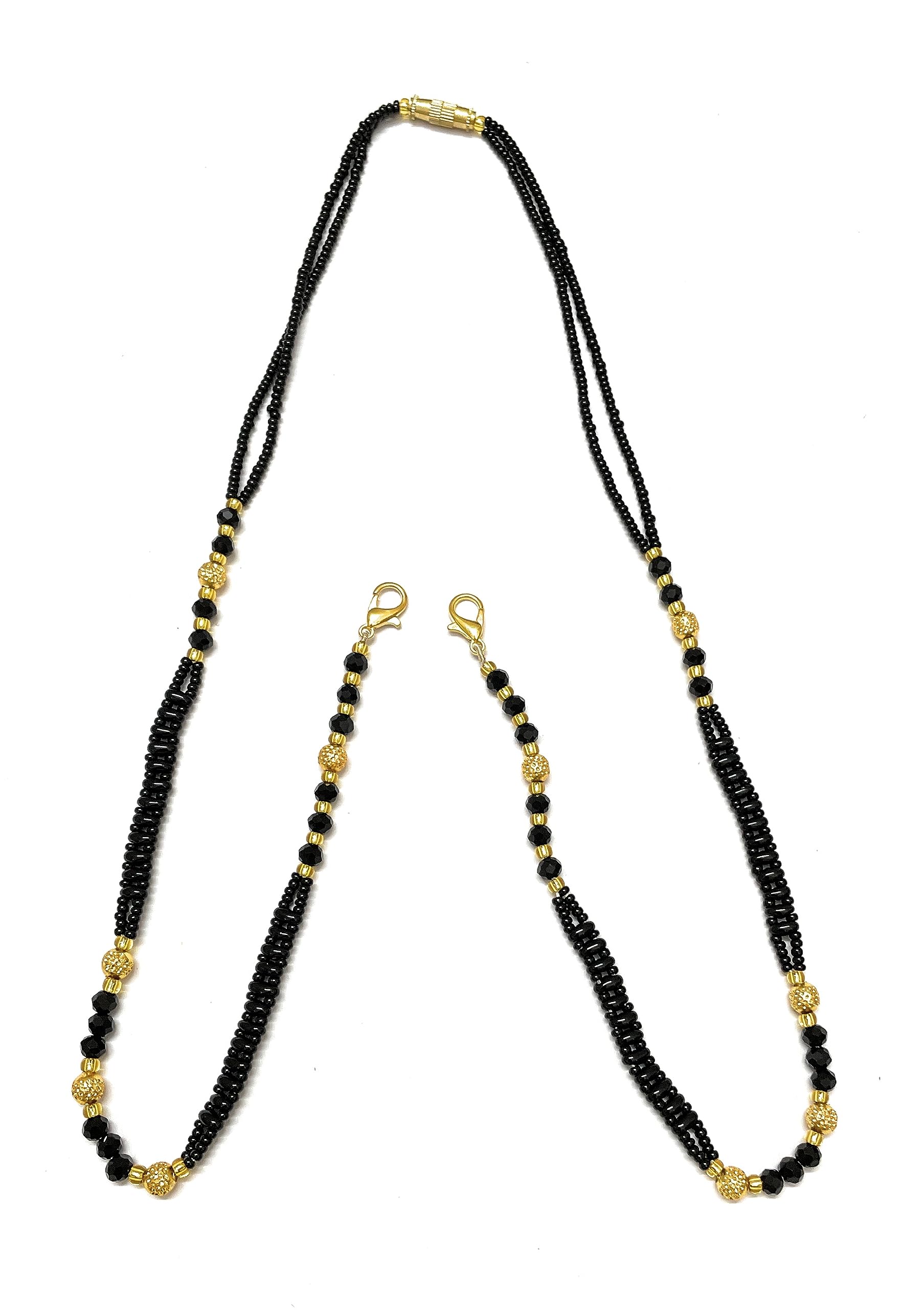 SMARNN Mangalsutra Chain Dori Without Pendant For Women (B08298JSB6) Amazon Price History, Amazon Price Tracker