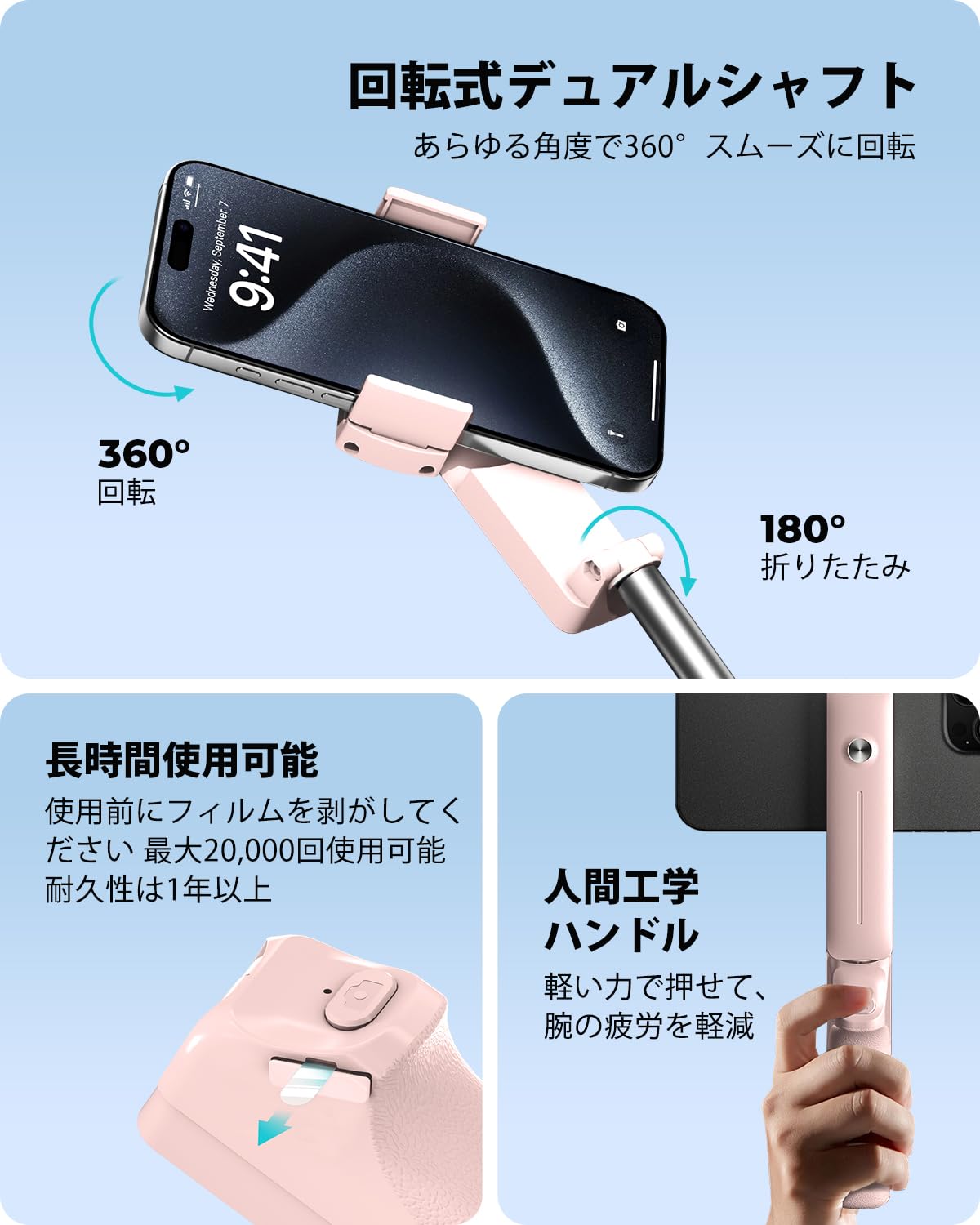 Amazon | viozon 自撮り棒 iphone コンパクト 軽量 伸縮式 スマホ
