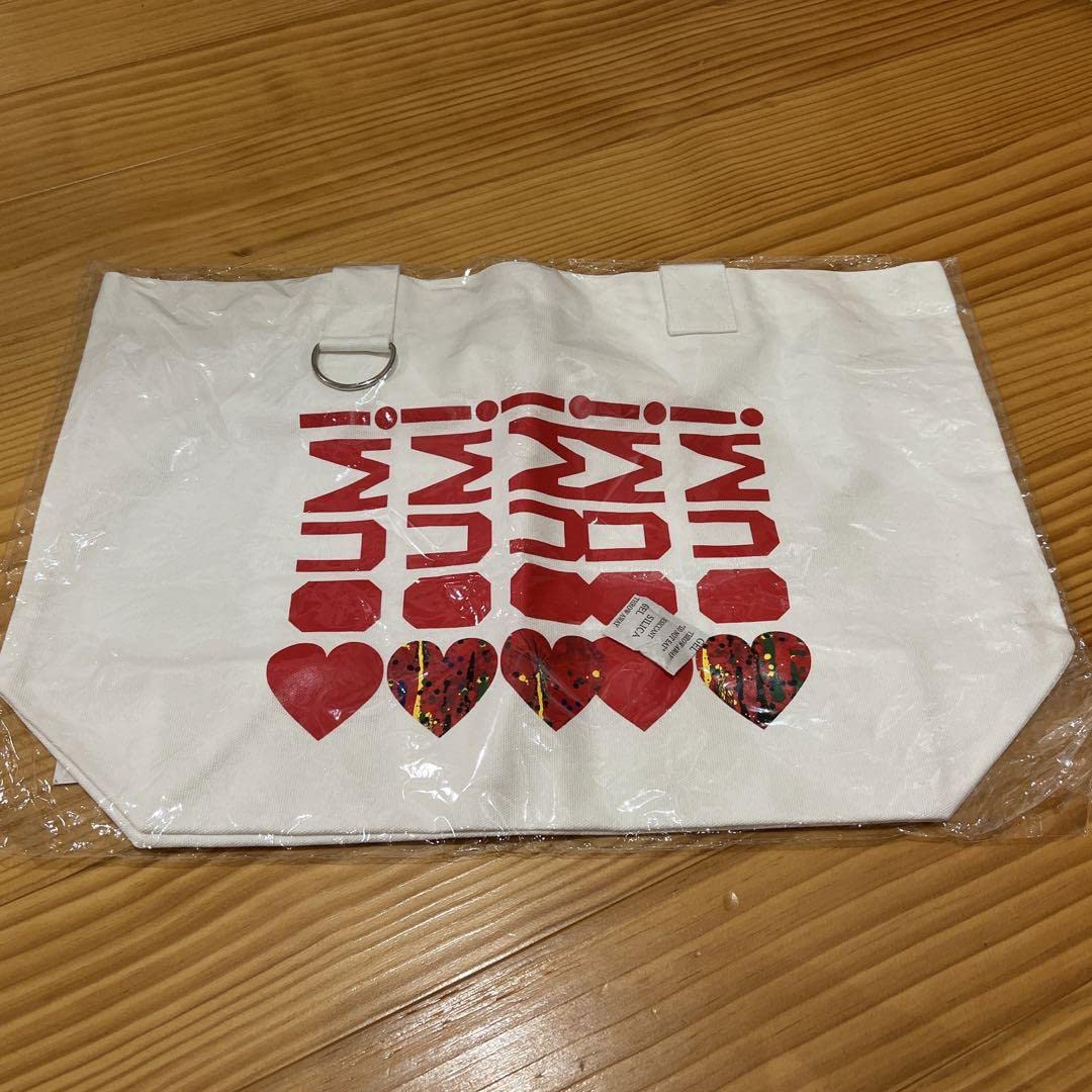 Amazon.co.jp: 香取慎吾 個展 BOUM!BOUM!BOUM トート : おもちゃ