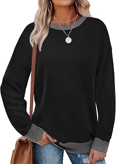 Sudaderas Mujer sin Capucha Cuello Redondo Casual Sudadera Otoño Invierno Jersey Manga Larga Sweatshirt de Canalé Camiseta Contraste de Colores