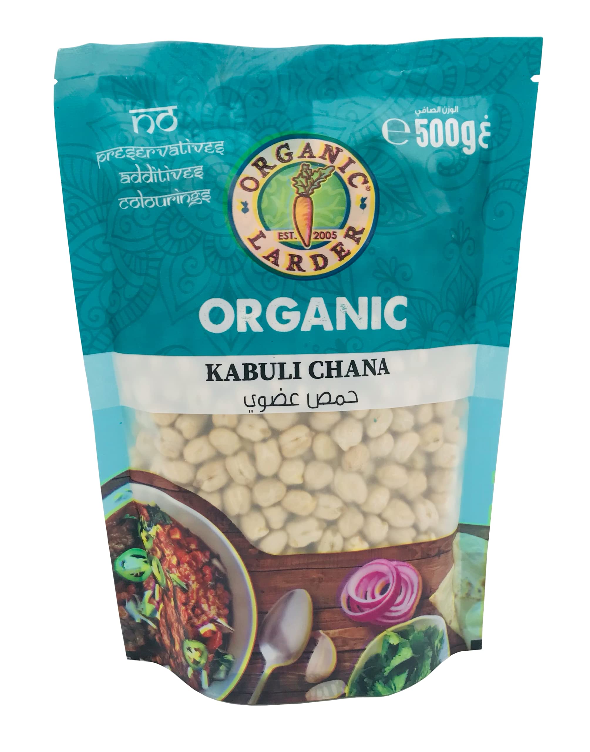 ORGANIC LARDER KABULI CHANA 500G