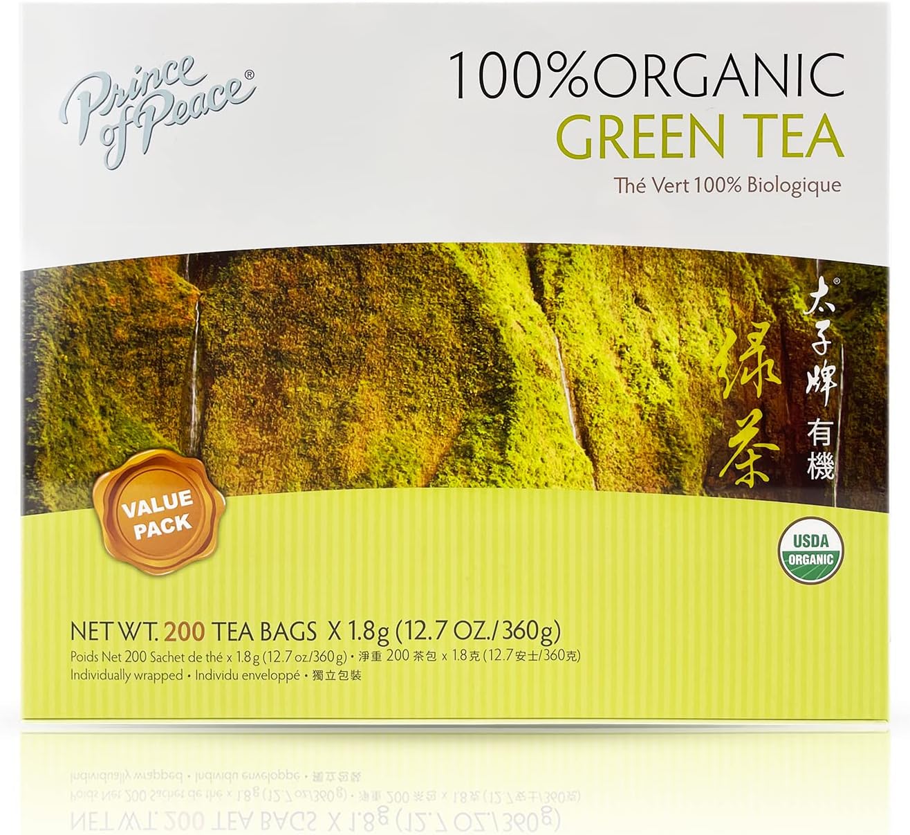 Uncle Lee's Organic Green Tea 100 Tea Bags net wt 5.64 oz