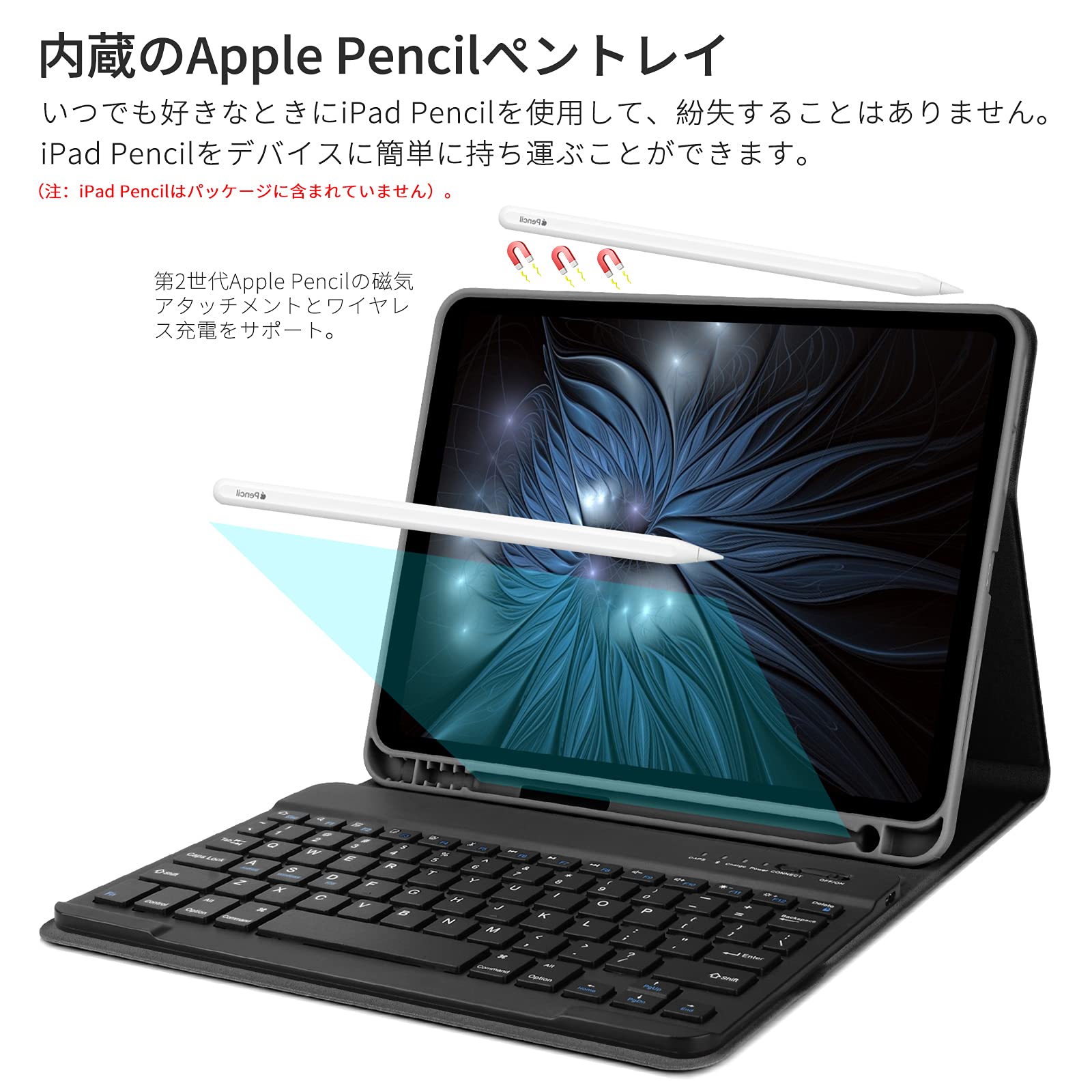 Amazon.co.jp: iPad Pro 11 キーボードケース 2022 第4/3/2/1世代