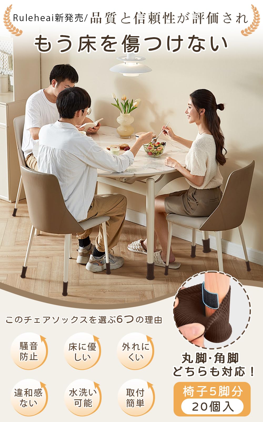東京】美しい生活デザインを100 脚の椅子から覗く旅。ODA COLLECTION 