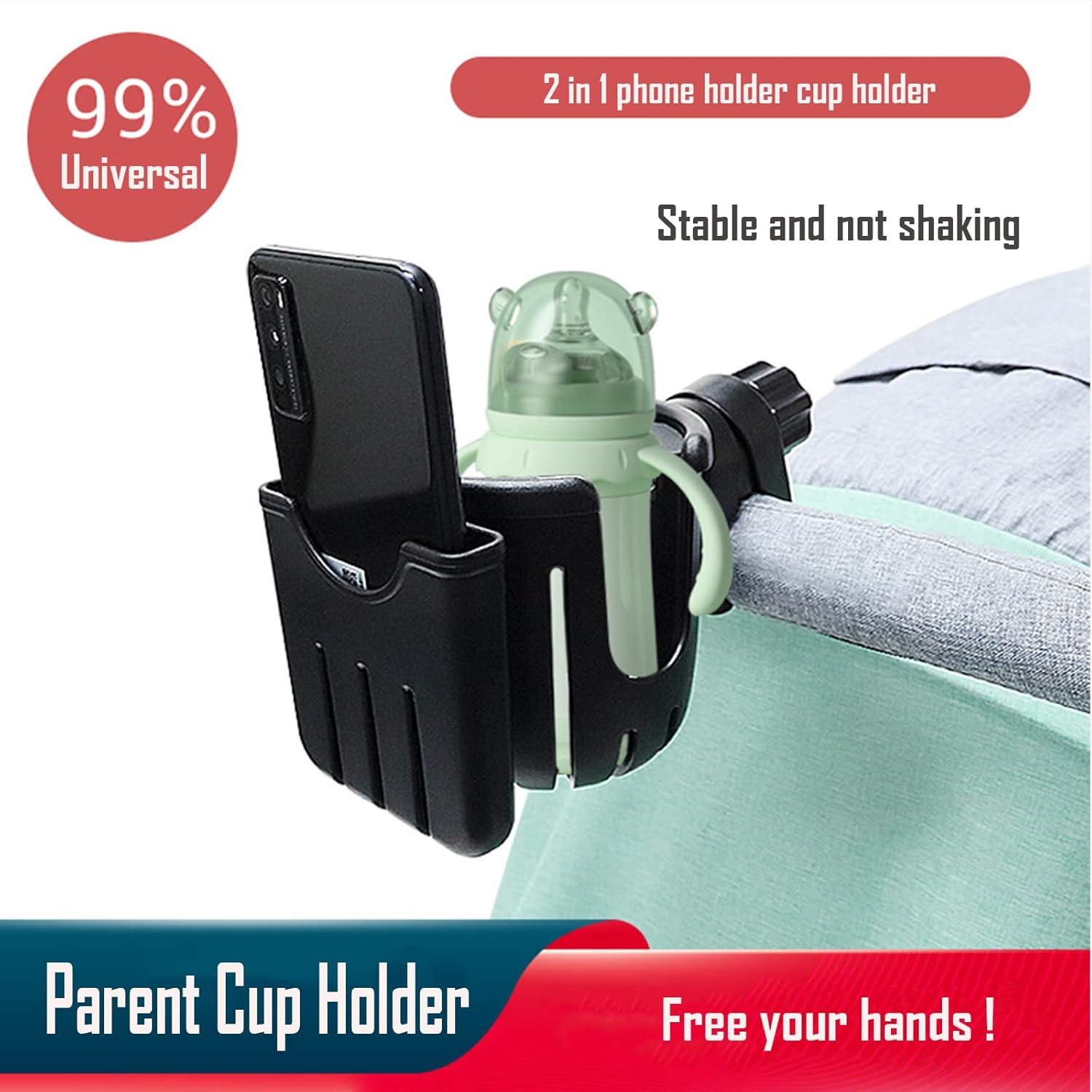 Stroller Cup Holder, Baby Stroller Bottle Holder, Bike Cup Holder, Bike Phone Holder, Water Bottle Holder for Walker, Wheelchair, Kids Bikes, e-Bike, Cruiser, Scooter (B) : Baby