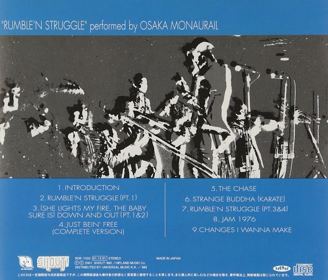 OSAKA MONAURAIL - Rumble'n Struggle - CD