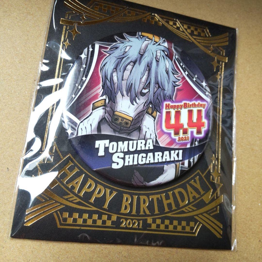 Amazon | 死柄木弔 バースデー缶バッジ 2021 ヒロアカ | バッジ | おもちゃ