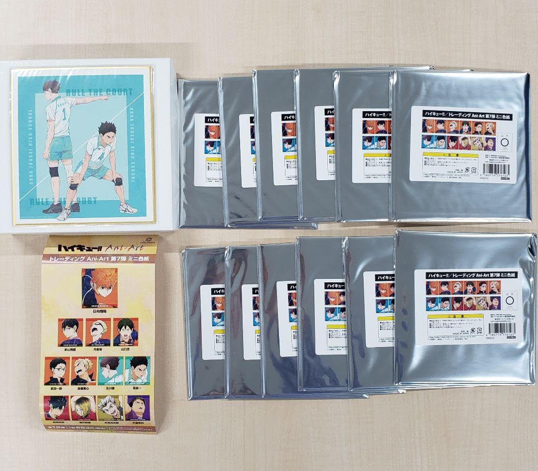 Amazon.co.jp: ハイキュートレーディング AniArt 第7弾 ミニ色紙 Amazon.co.jp: ハイキュートレーディング AniArt 第7弾 ミニ色紙