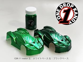 ウランガラス　スワン　キャンディディッシュ THRASHER スラッシャー サングラス キッズ 子供用 ミラーレンズ