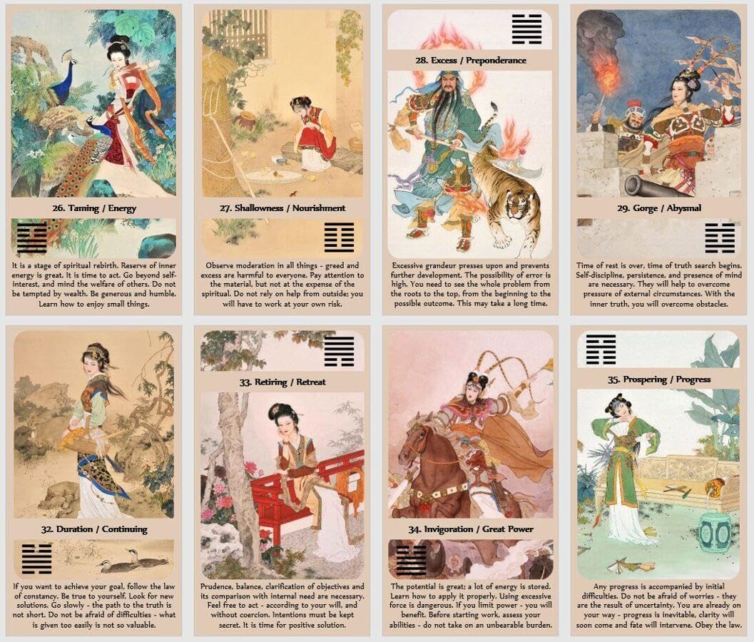 【イーチンオラクルカード】美麗古典イラスト✨Yin Yang 陰陽 易経カード Amazon.co.jp: イーチンオラクルカード美麗古典イラスト Yin