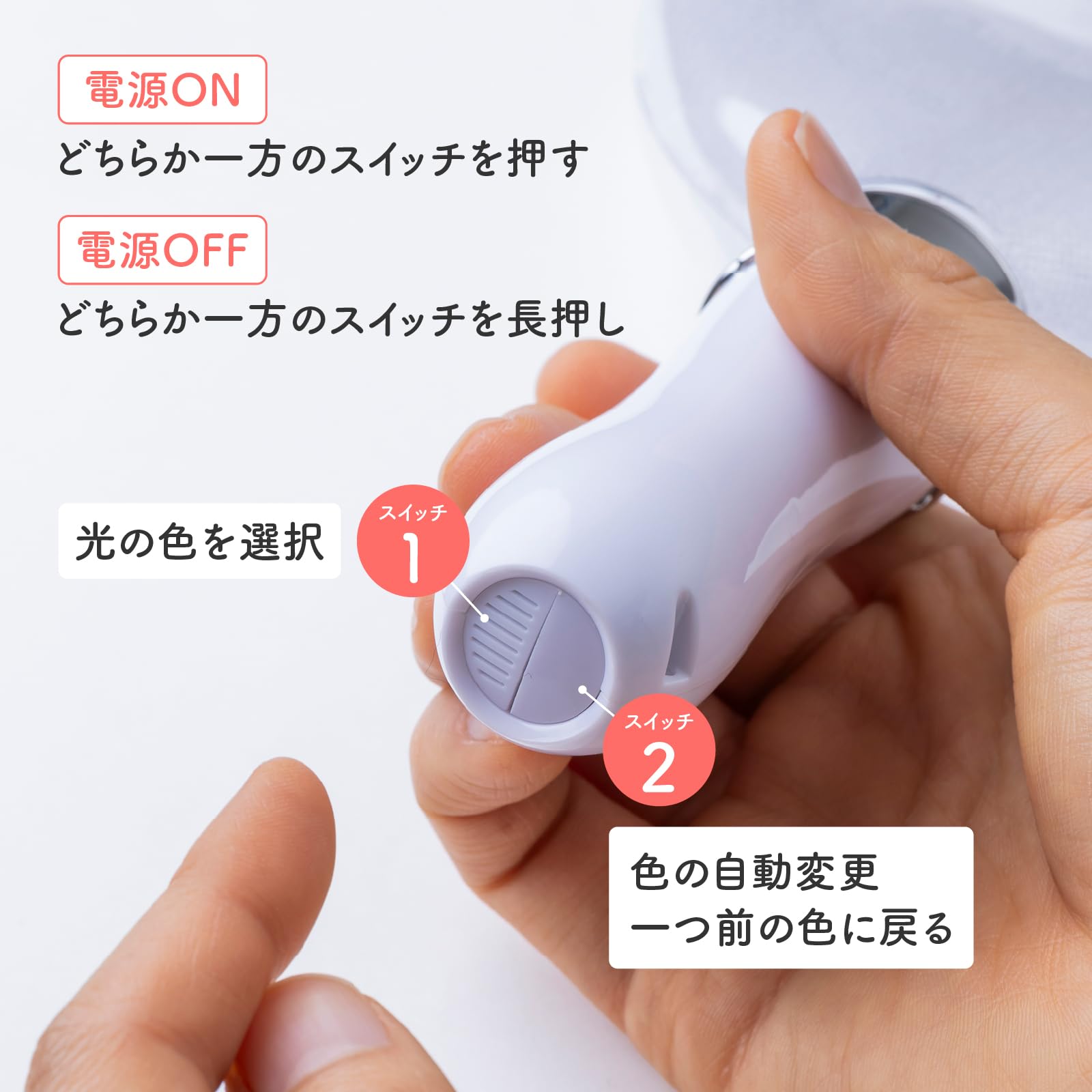 Amazon.co.jp: ペンライト ハート型 15カラー 【推し活やイベントで目