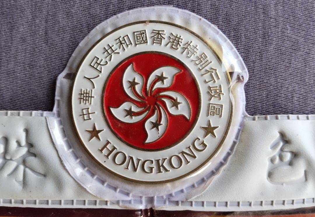 香港旅遊車専売品(18KGPキーホルダー)　４点セット 香港旅遊車専売品(18KGPキーホルダー) 4点セット