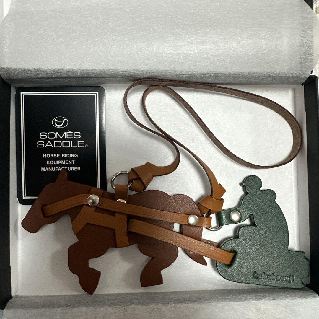 Amazon.co.jp: ソメスサドル ばんえい競馬 チャーム JRA 競馬