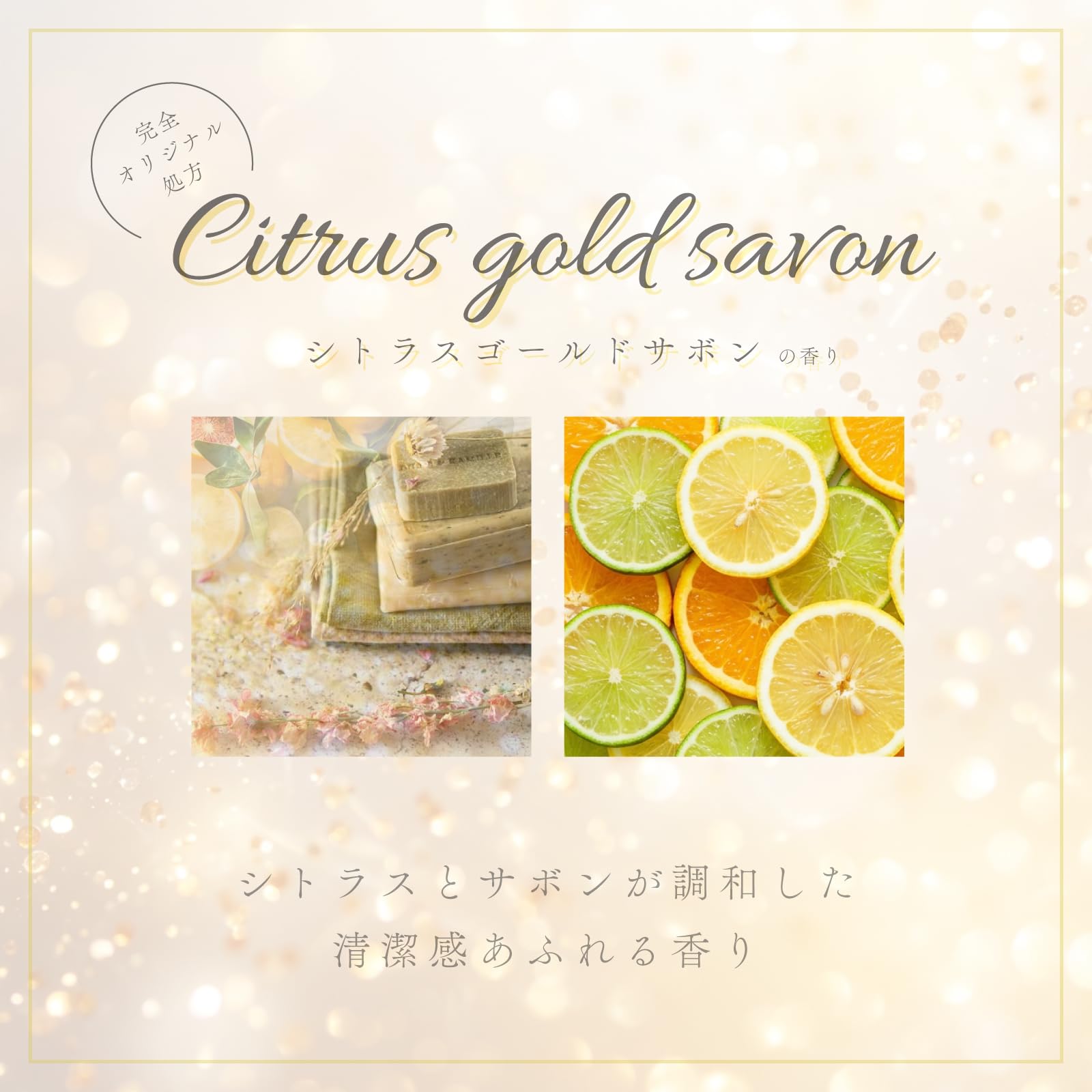 Amazon | エリクシアヘアマスク | 熱ダメージ補修 高保湿 頭皮ケア