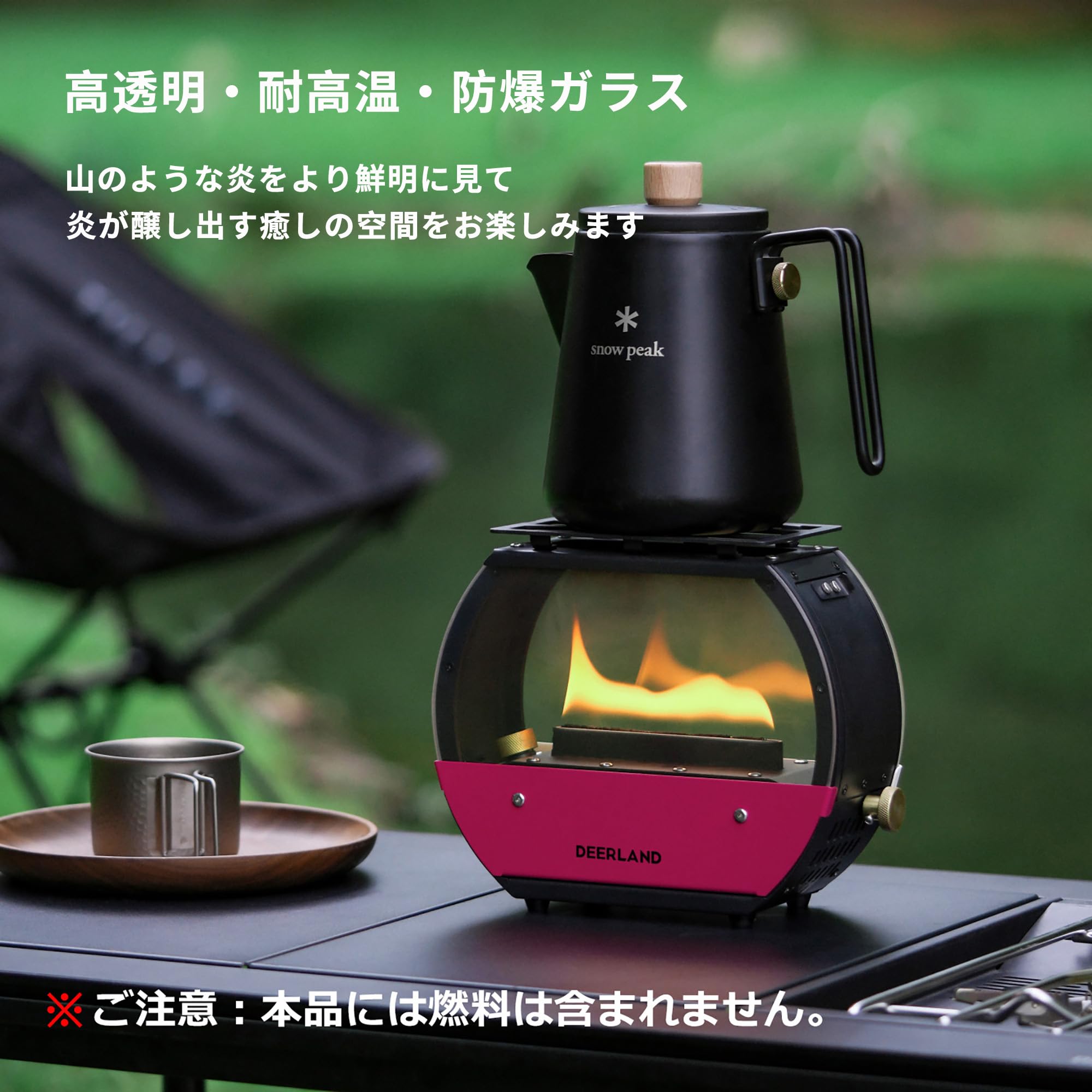 Amazon.co.jp: DEERLANDアイロンストーブ ファイヤーダンスストーブ