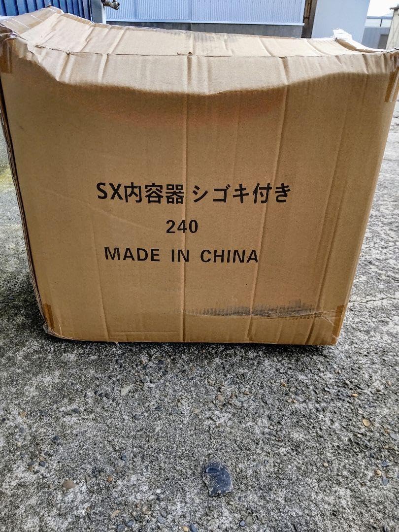 漆器文箱・硯箱　花柄　筆・墨付き Amazon.co.jp: 輪島塗 牡丹蒔絵文箱 硯箱 文房具 書道具 手許箱