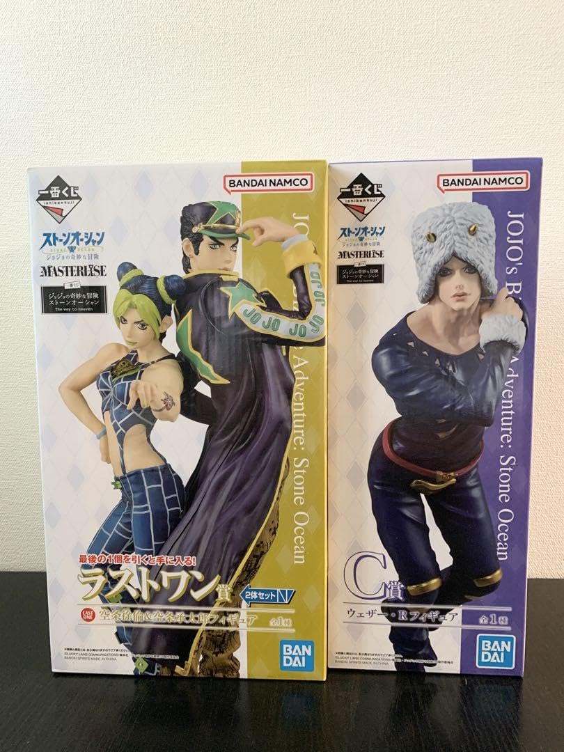 Amazon.co.jp: 一番くじ ジョジョの奇妙な冒険 空条徐倫&空条承太郎 