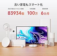 Vista 8 de SwitchBot Hub Mini Smart Remote - Blaster de IR, Link SwitchBot a Wi-Fi (Soporte 2.4GHz), Control de TV, Aire Acondicionado, Compatible con Alexa