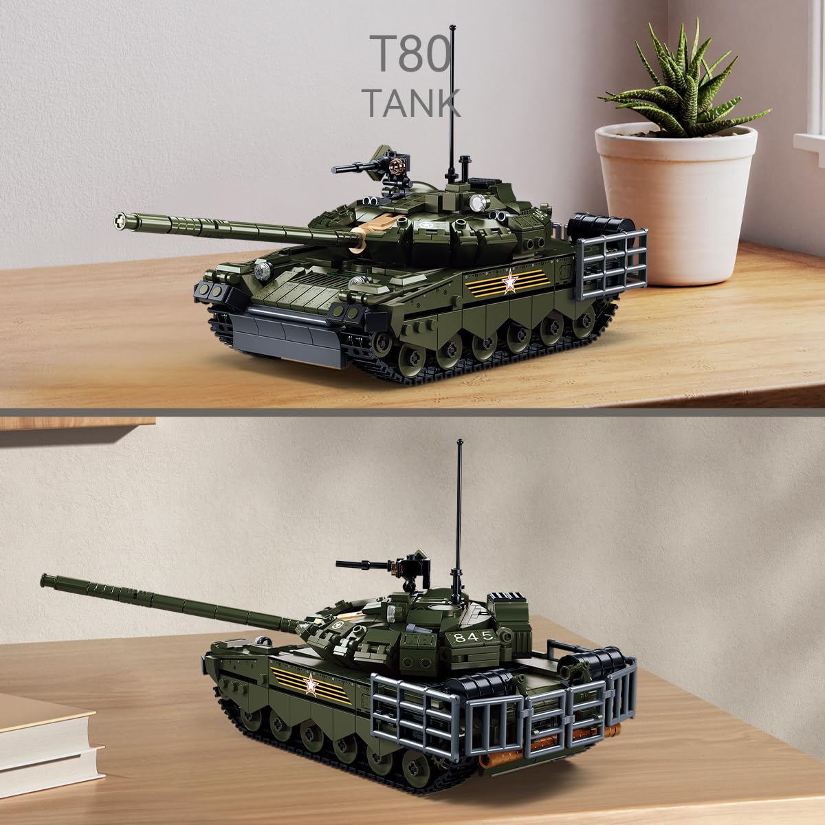 Amazon.co.jp: DAHONPA T80BVM Main Tanks Army Building Blocks (790