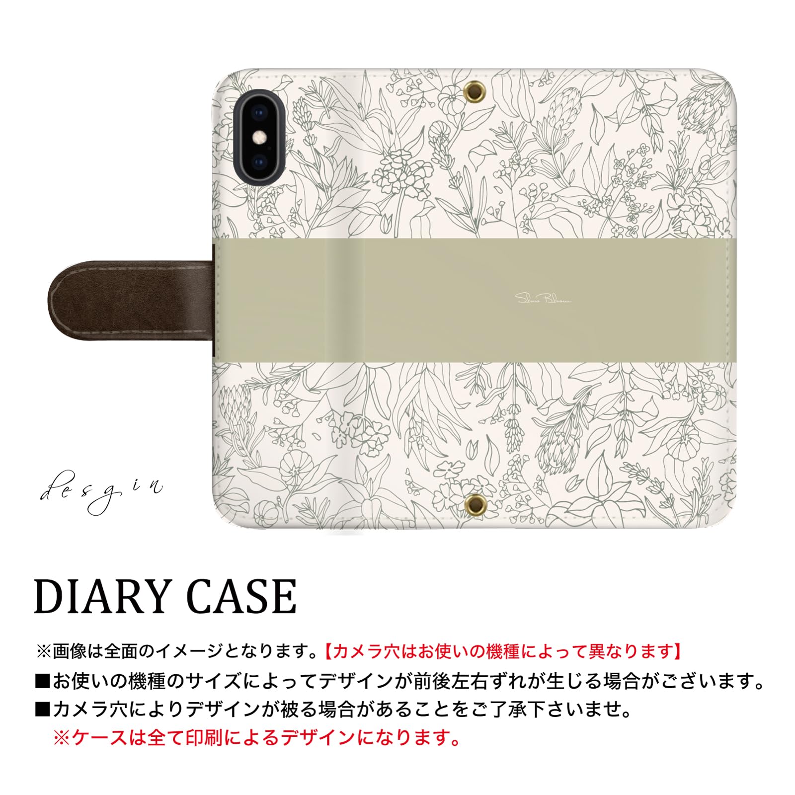 そそそ様 シングル ジャケット ICHITEKI JAPAN FABRICウール混 アウター