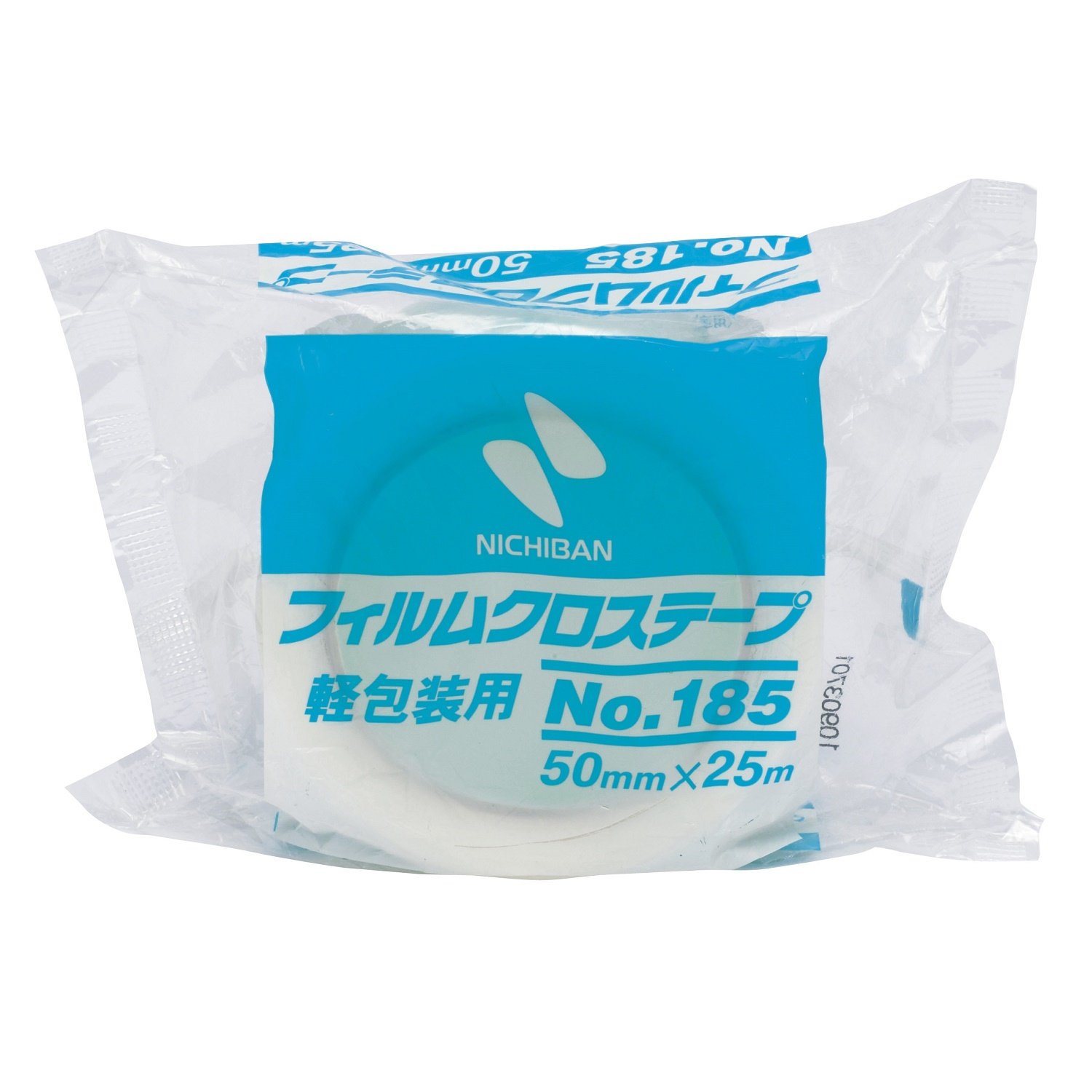 Nichiban 18550-2P Film Cloth Tape, 2 Rolls, for Light Packaging, 2.0 inches (50 mm) x 88.4 ft (25 m)