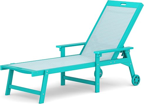 LUE BONA Lounge Chair Outdoor,HDPS & HDPE Wicker Adjustable Chaise