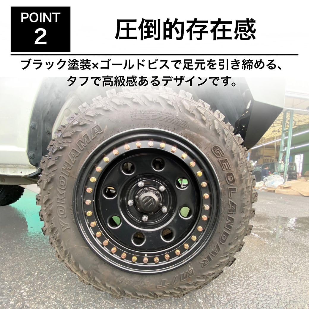 Amazon.co.jp: GI☆GEAR 16インチスチールホイール 1本 METALROCK 16