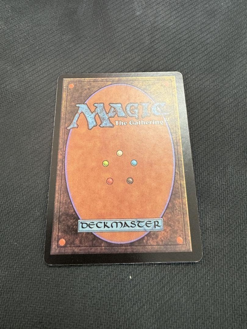 Amazon.co.jp: MtG 伝国の玉璽 Imperial Seal c : おもちゃ