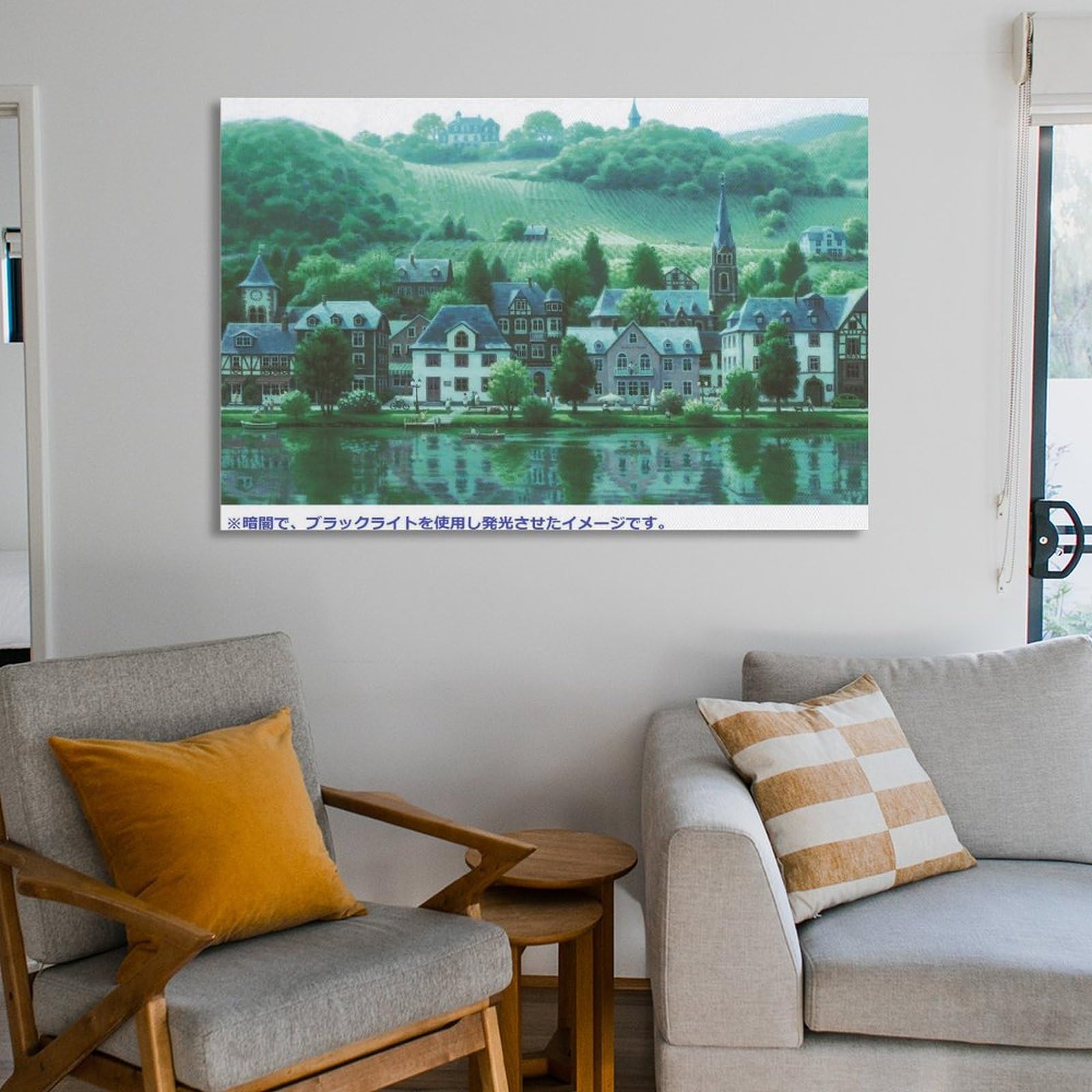 【新品◆送料無料】笹倉鉄平「モーゼルのぶどう畑と...」 ポスター高級額付 Amazon.co.jp: モーゼルのぶどう畑と、笑顔になる水辺 笹倉鉄平 絵画