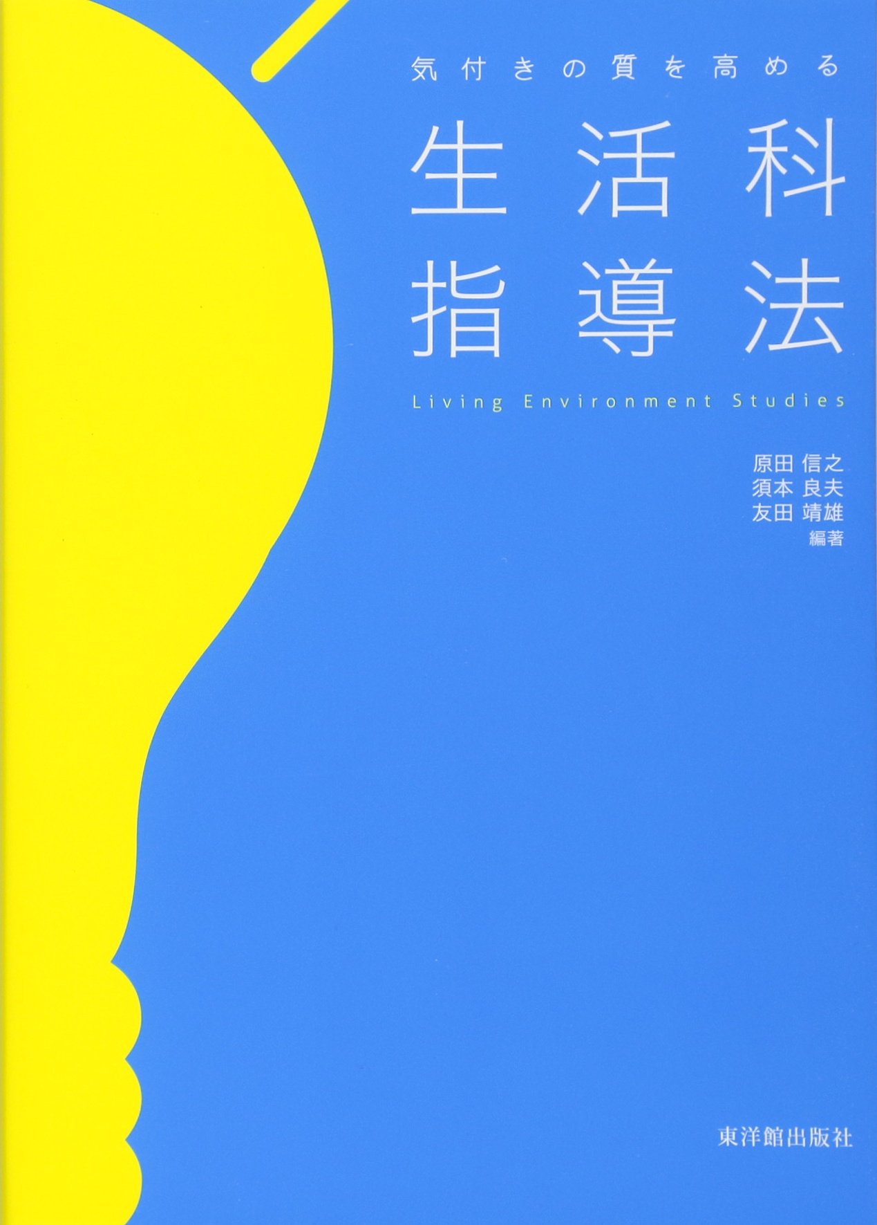 71JMTKZG7-L.jpg